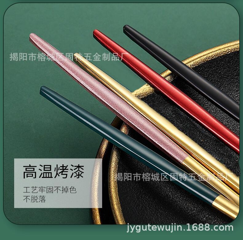 详情页_14_副本