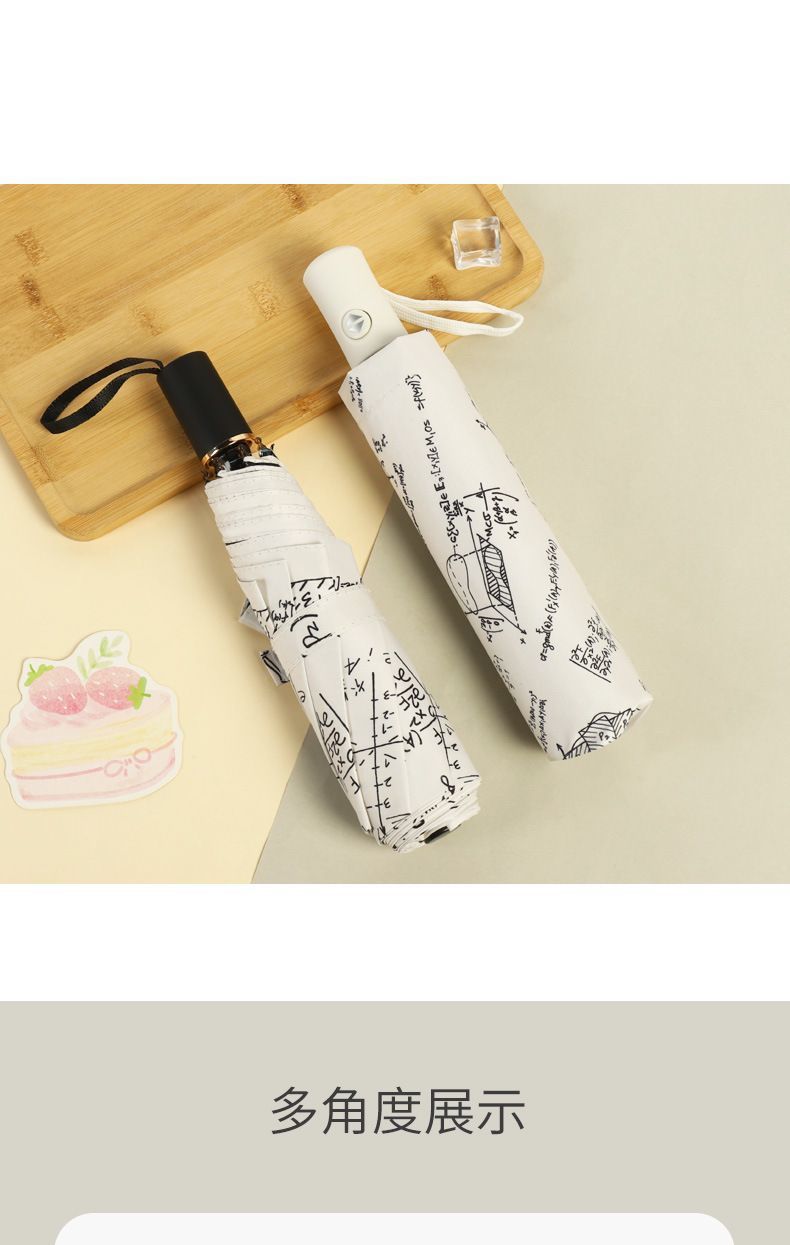 81467654-66bc-4d6c-a69b-2e1241614263.jpe