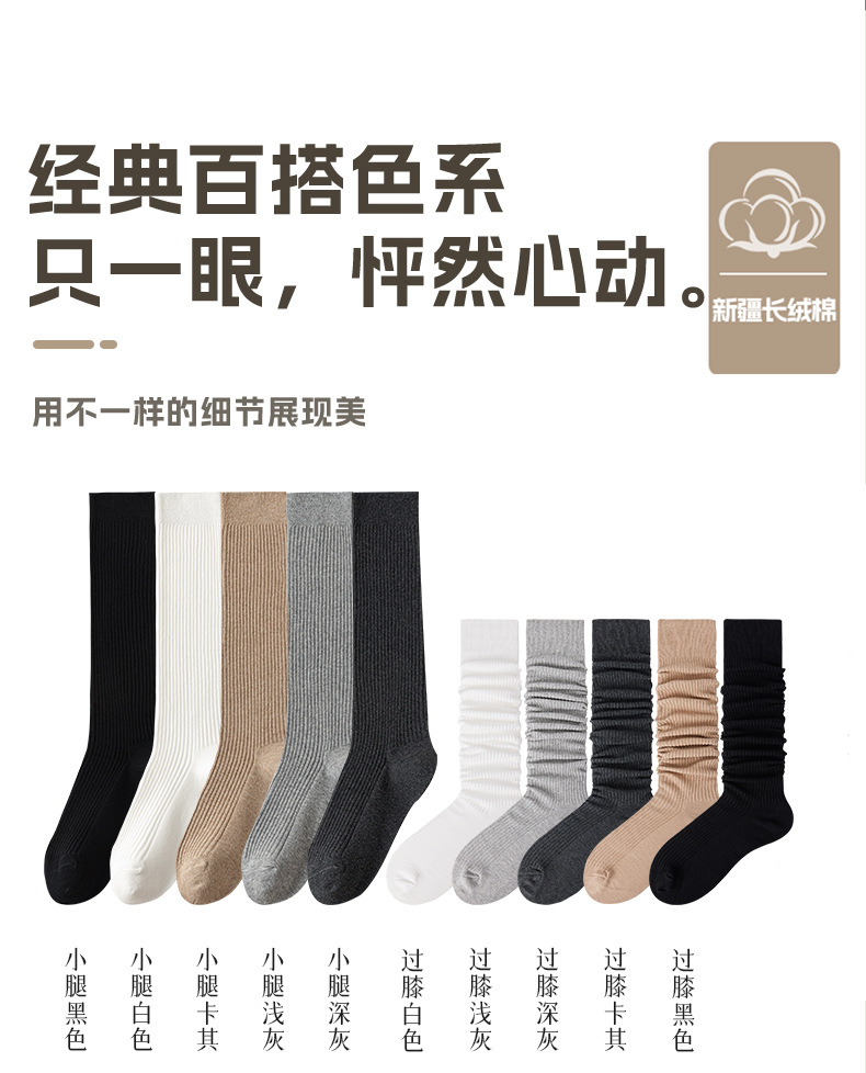 azz004瑞欣详情23AZZ003-24_18.jpg