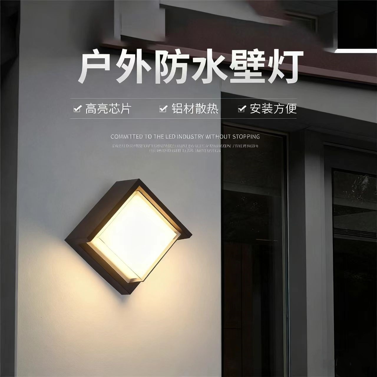 方形帽子详情图