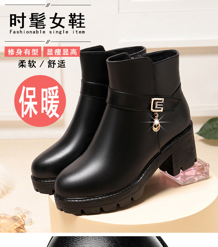 详情