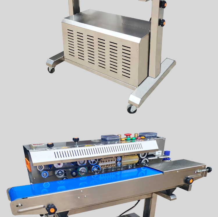 立式抽气封口机升级_08