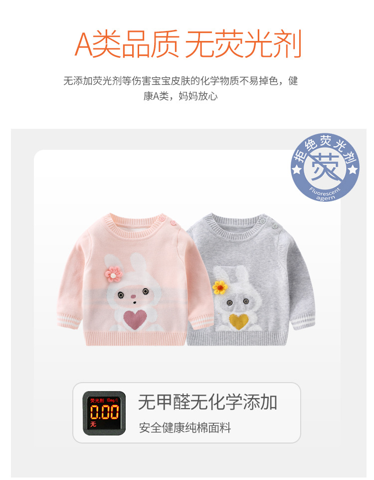 2072详情_11.jpg