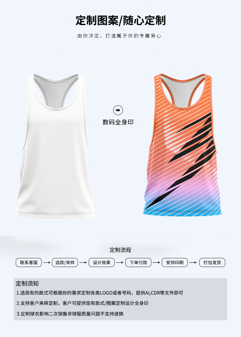 详情 (3).jpg