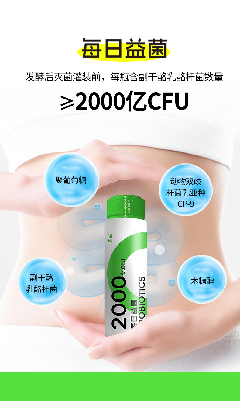 详情_03.jpg