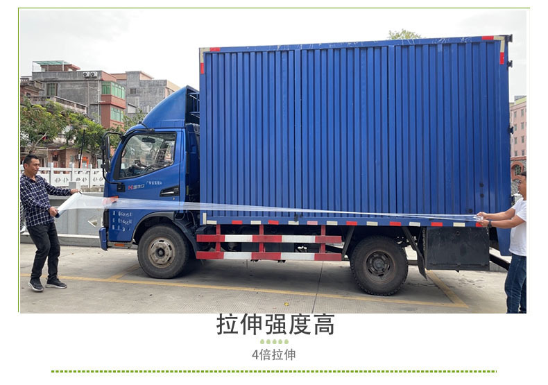 O1CN01WwBfCy25owhRT7ATO_!!2216