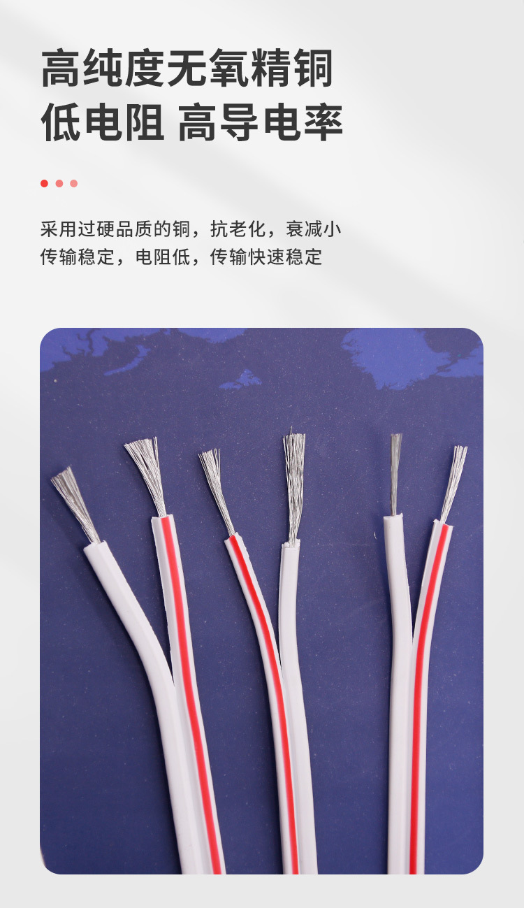 详情图片_04