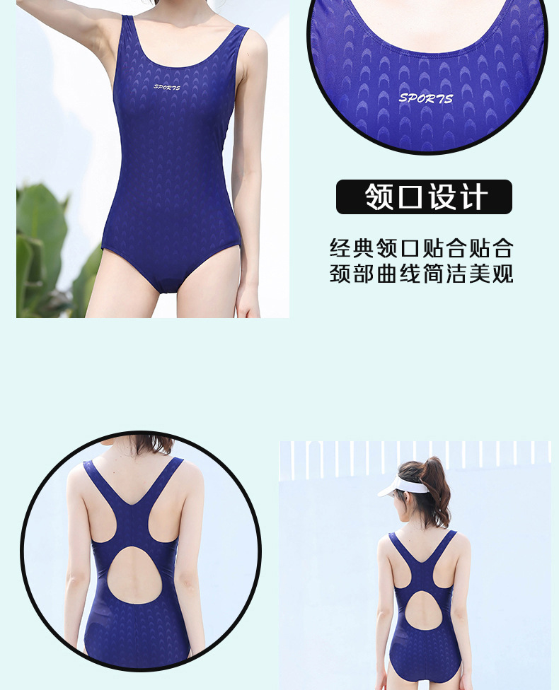 阿里尺寸_06