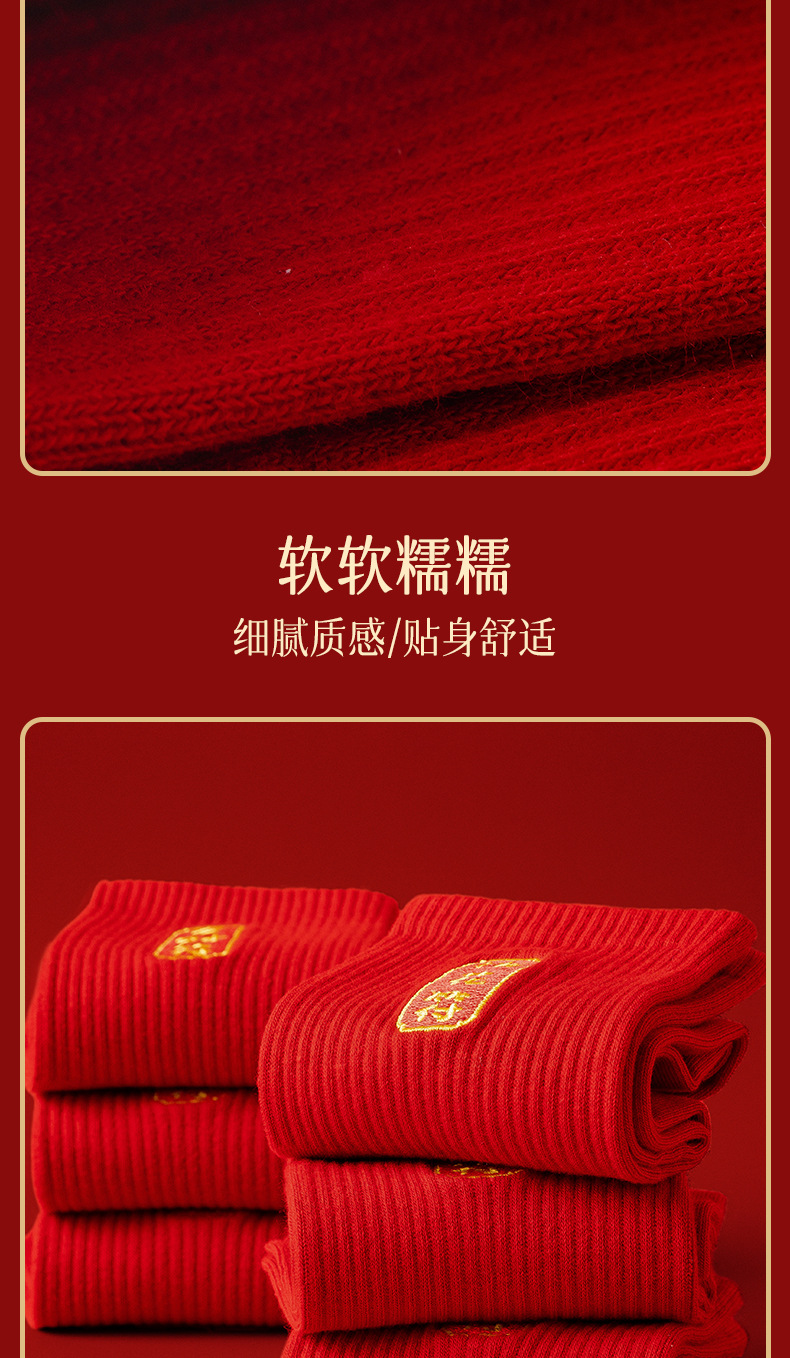 W6403详情_08.jpg
