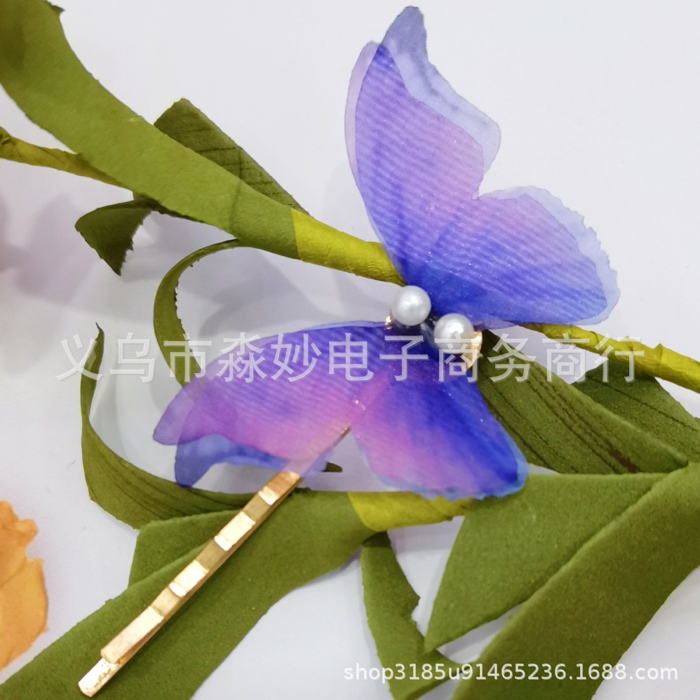 IMG_PITU_20210510_105819