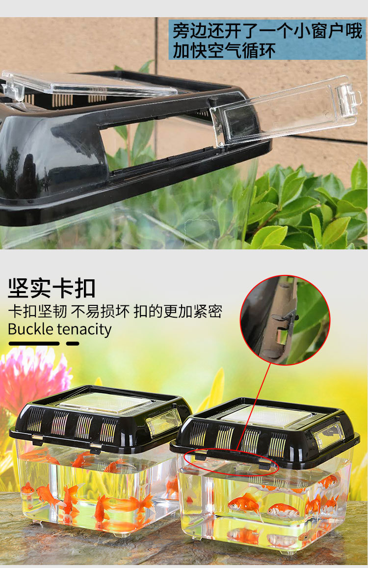 黑方盒_05