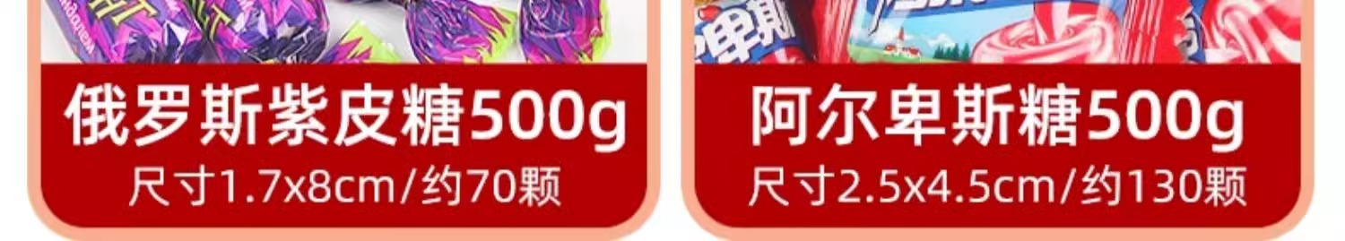 详情图片_05