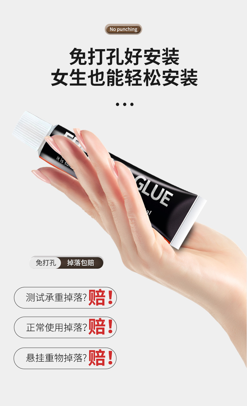 详情_06.jpg