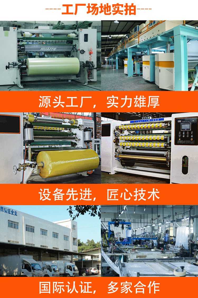 详情10.jpg