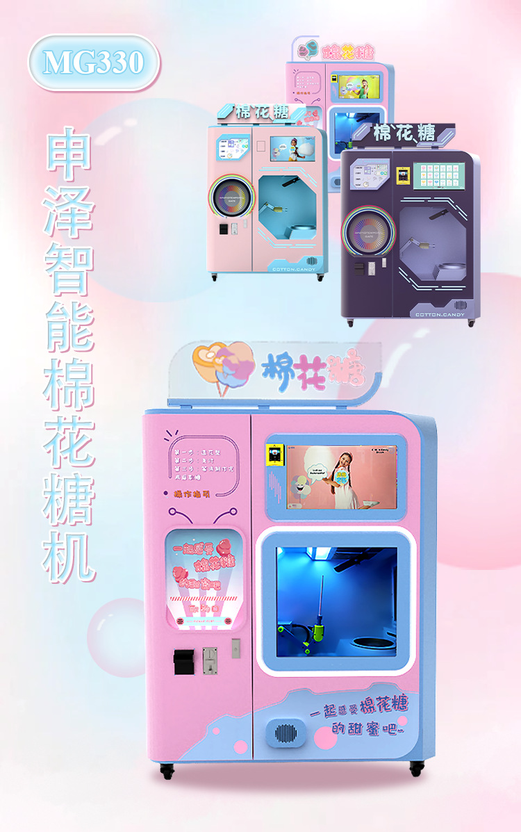 330详情页（中）_01.png