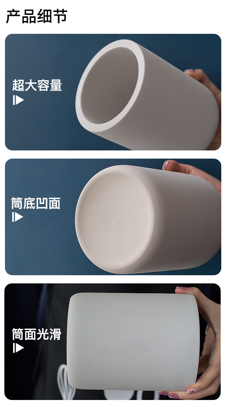 硅藻土筷子筒详情页面_09.jpg