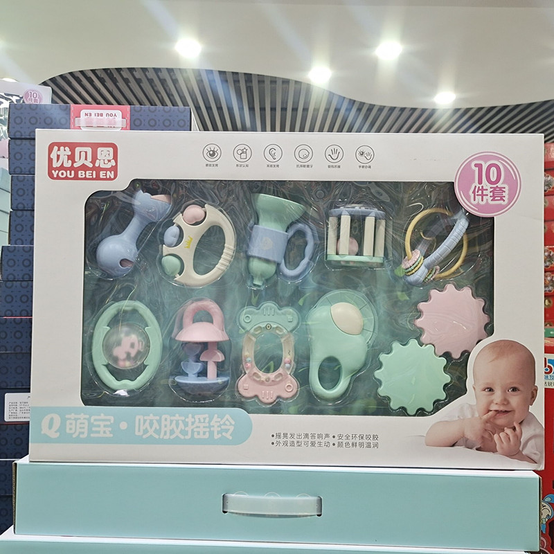 QQ图片20210904063104_副本.jpg