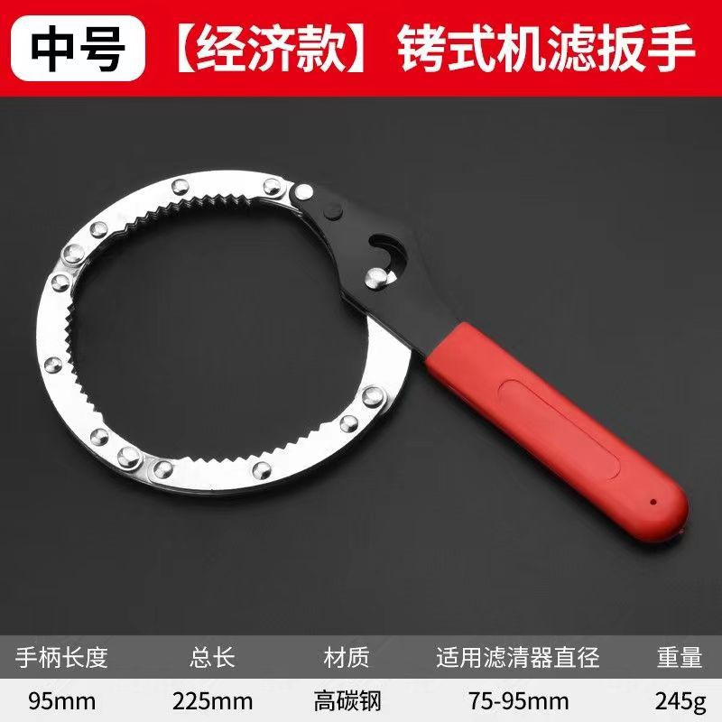 微信图片_20230209162936