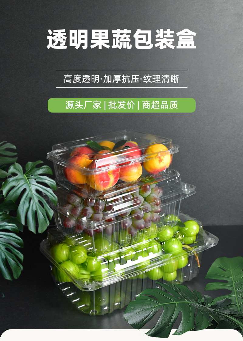 750详情_01