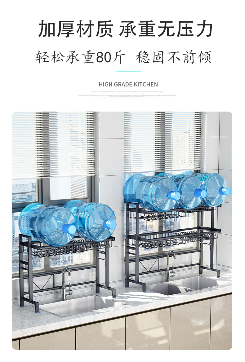 M005C带接水盘_11.jpg