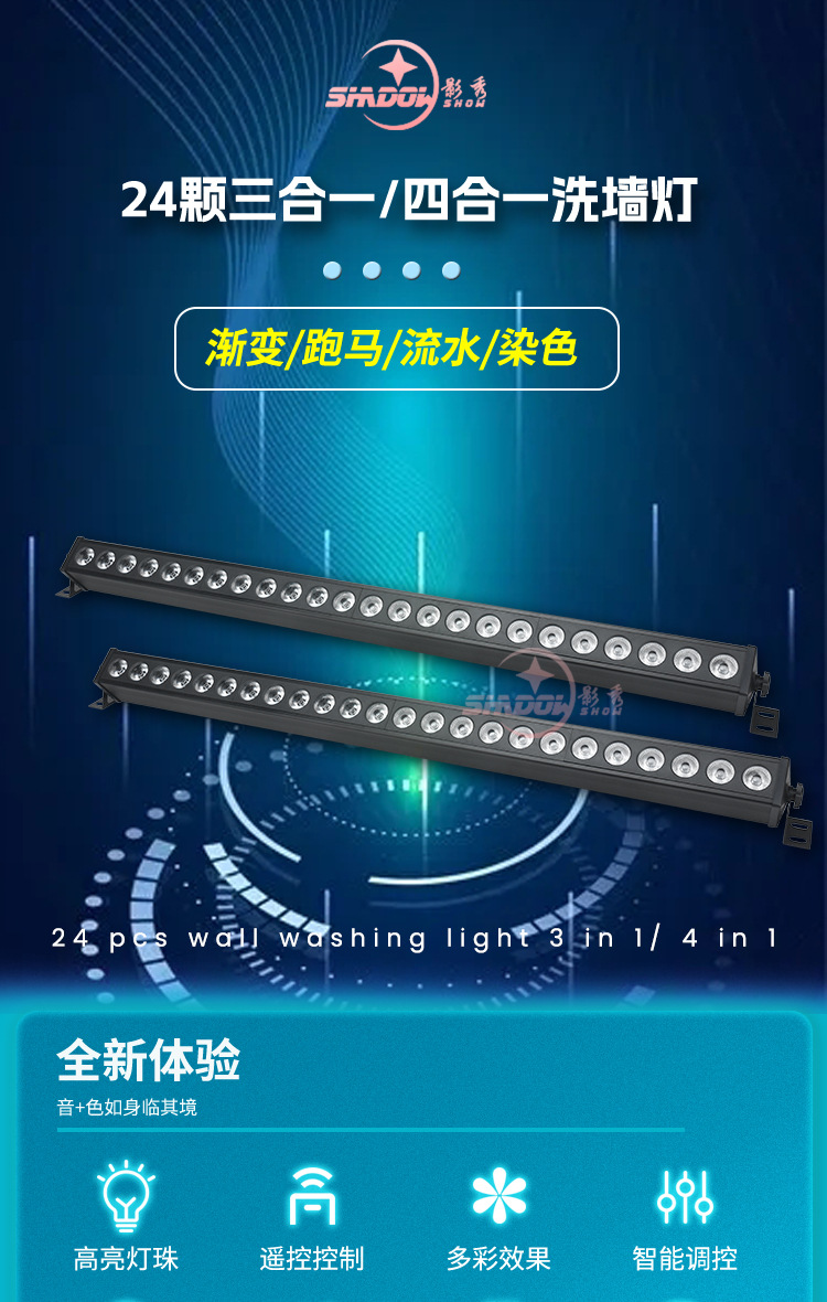 详情页_01.jpg