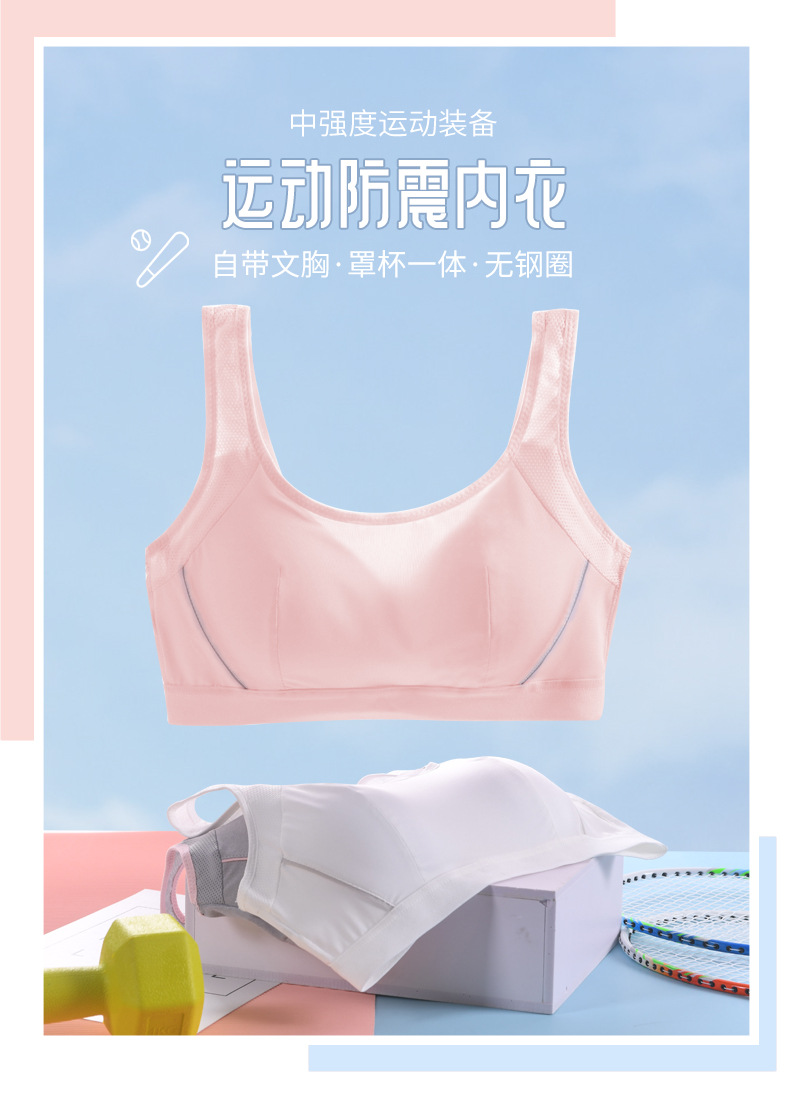 详情-01.jpg