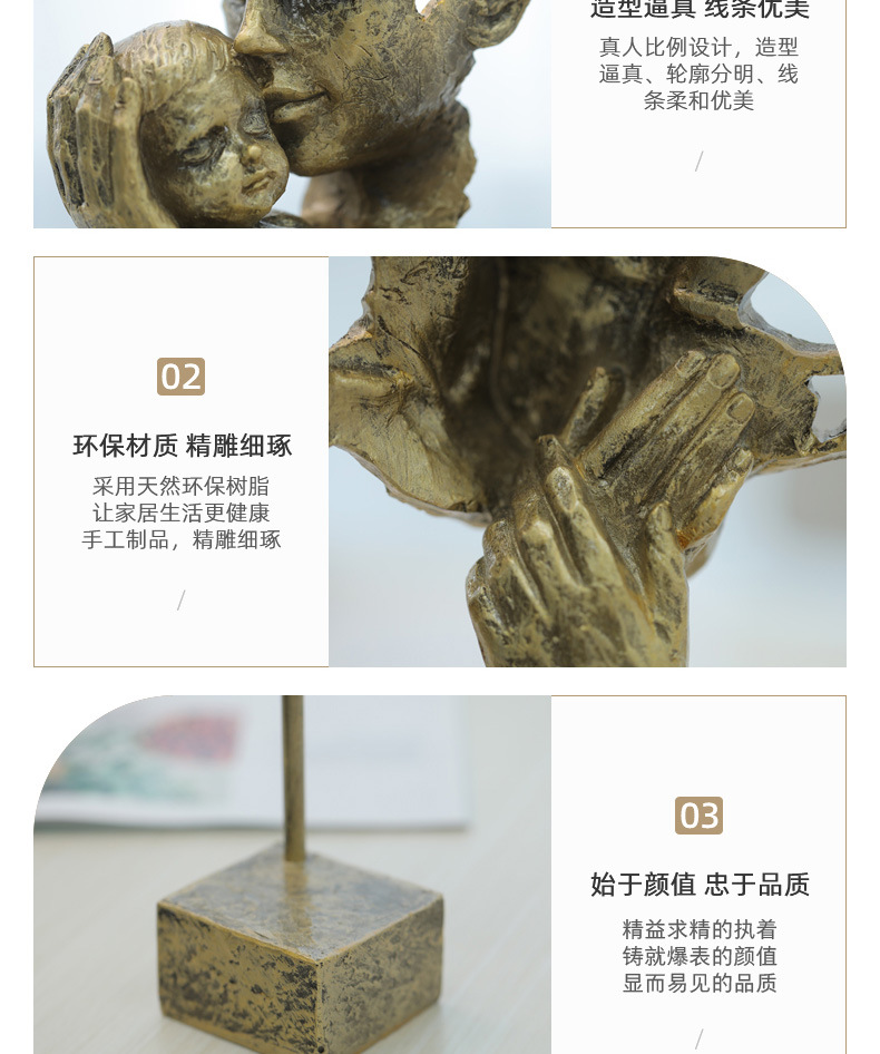 妈妈抱婴儿_09.jpg