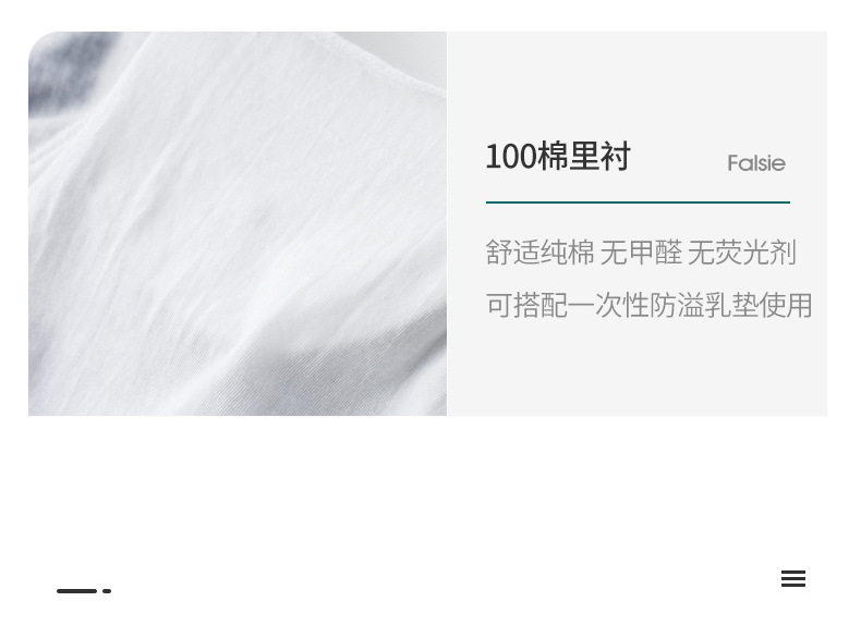 短袖8.jpg