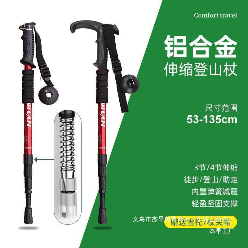 O1CN01c3506a1MsvayfCvhy_!!2219740371491-