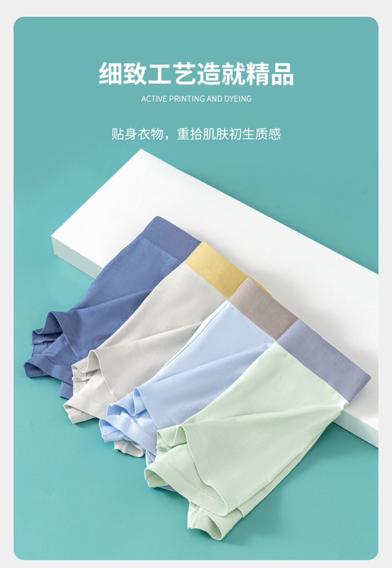 详情_03.jpg