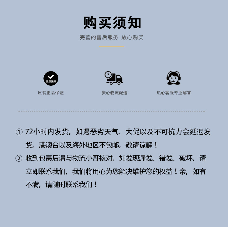 详情_16