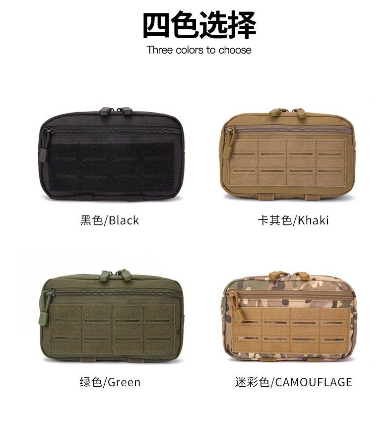 广州市纵横户外用品有限公司-试做详情页_04