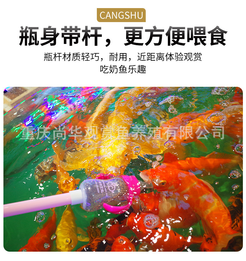 详情页_06.jpg