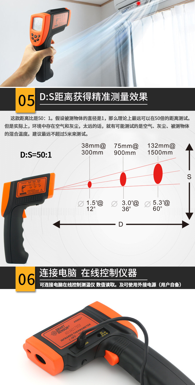 详情页_05.jpg