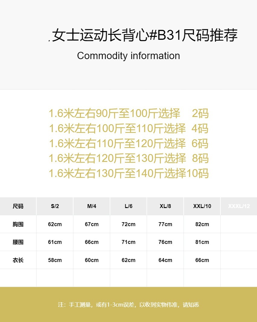 O1CN019FG4pj1C5mmIhmeej_!!2216