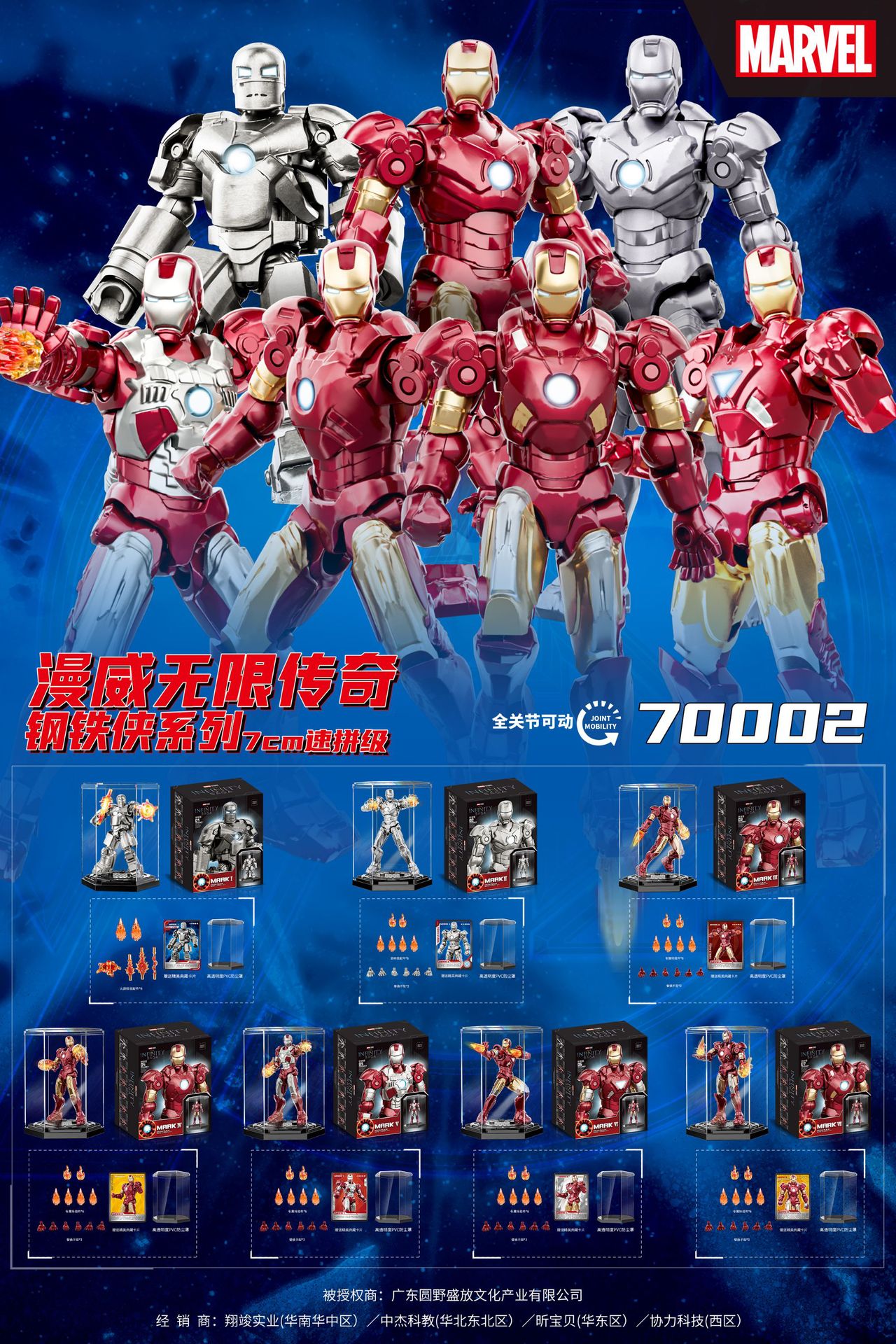 微信图片_20251218113955_286_378