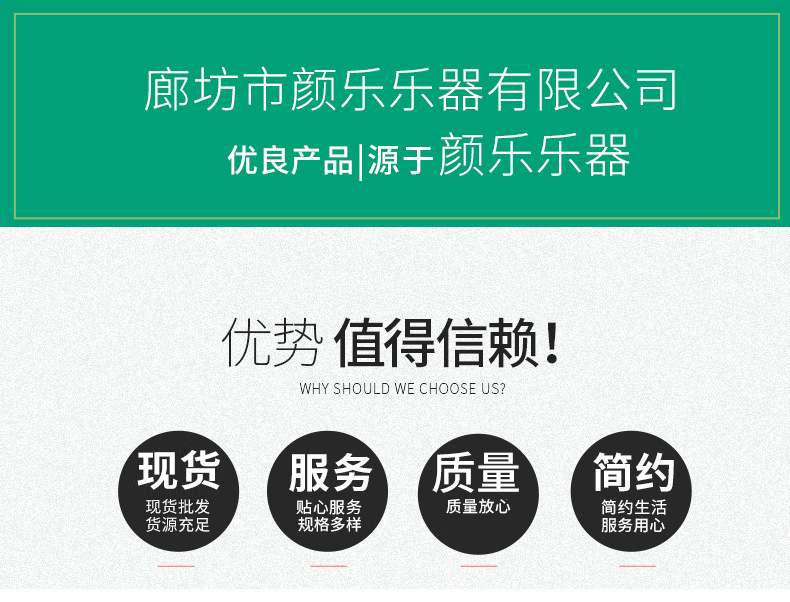 21188970653_1049251681