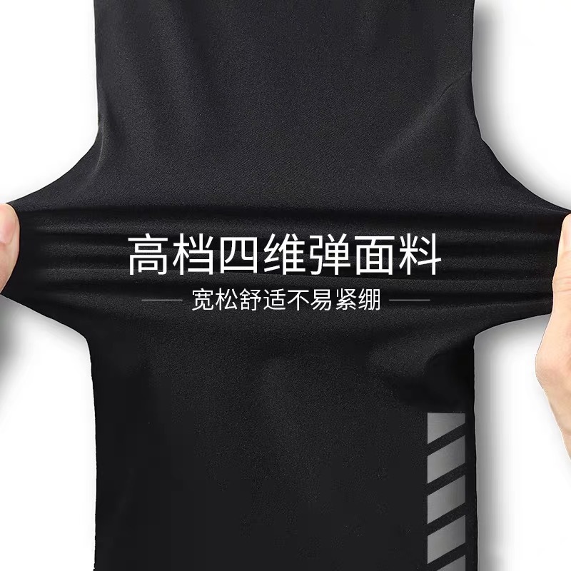 微信图片_20210511175005