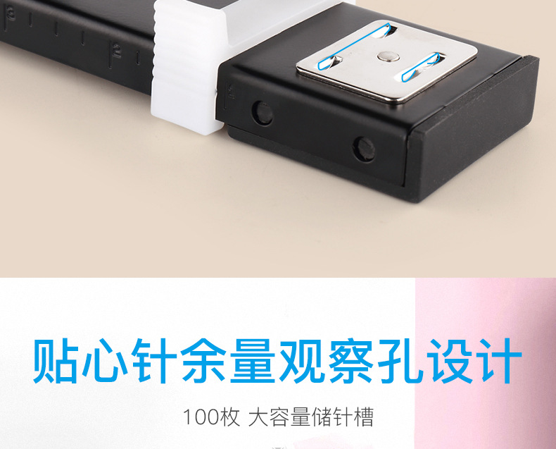 详情-16.gif