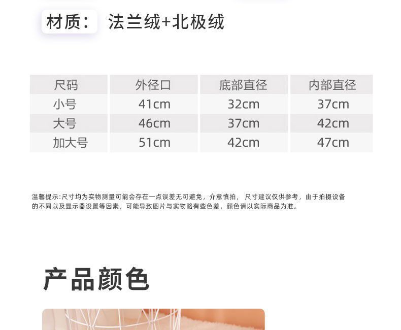 fc158a6a-7f5a-4642-bd26-d37833354f60.jpe