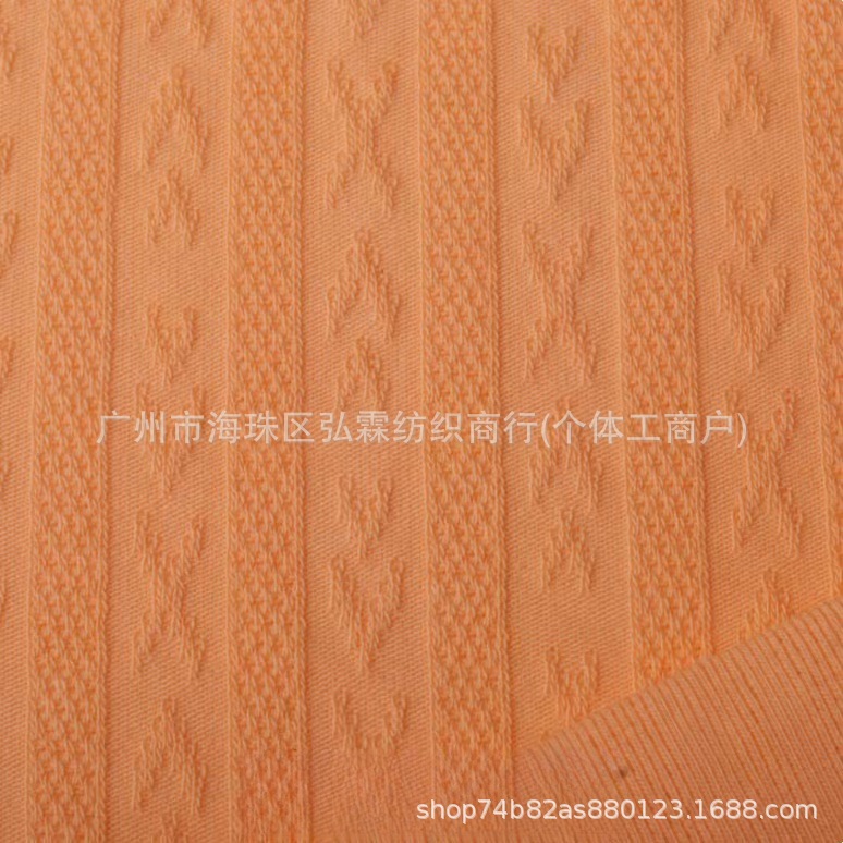 4 70488#纯棉提花.jpg
