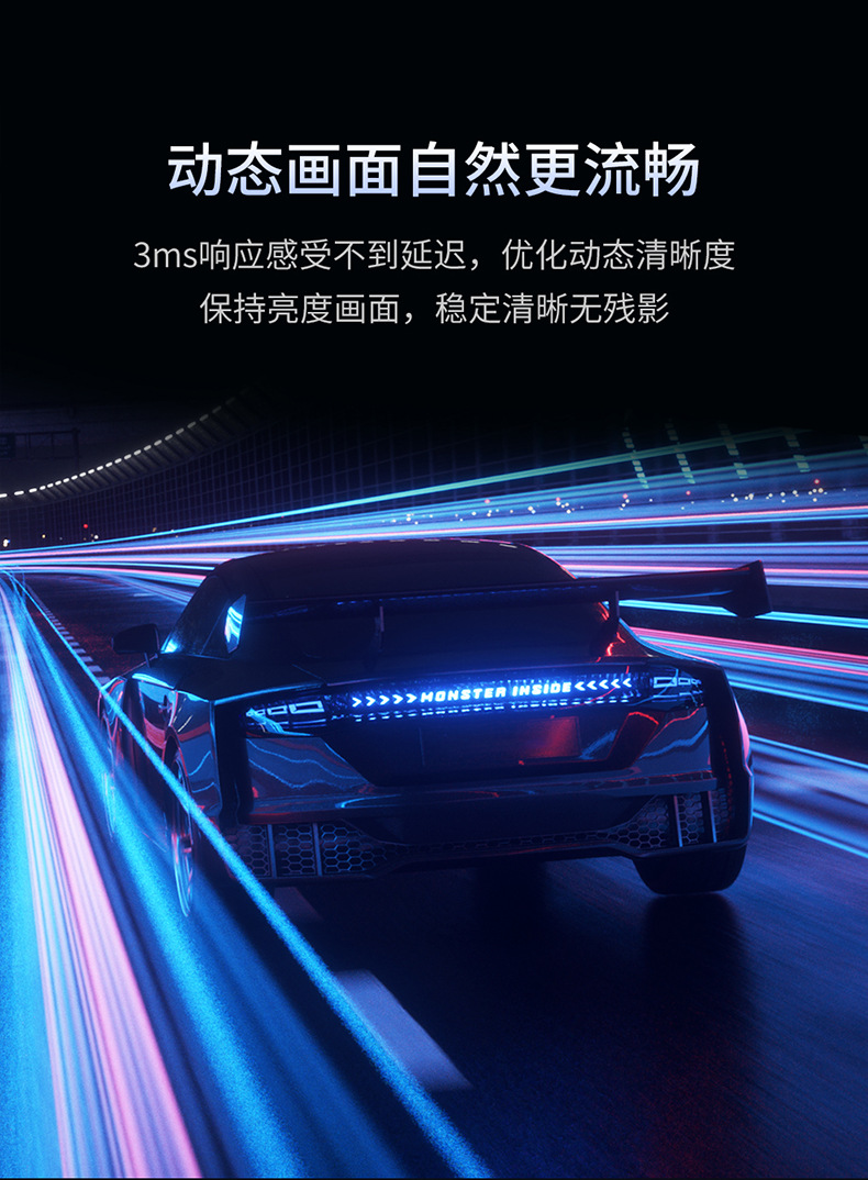 笔记本屏幕改装便携显示器