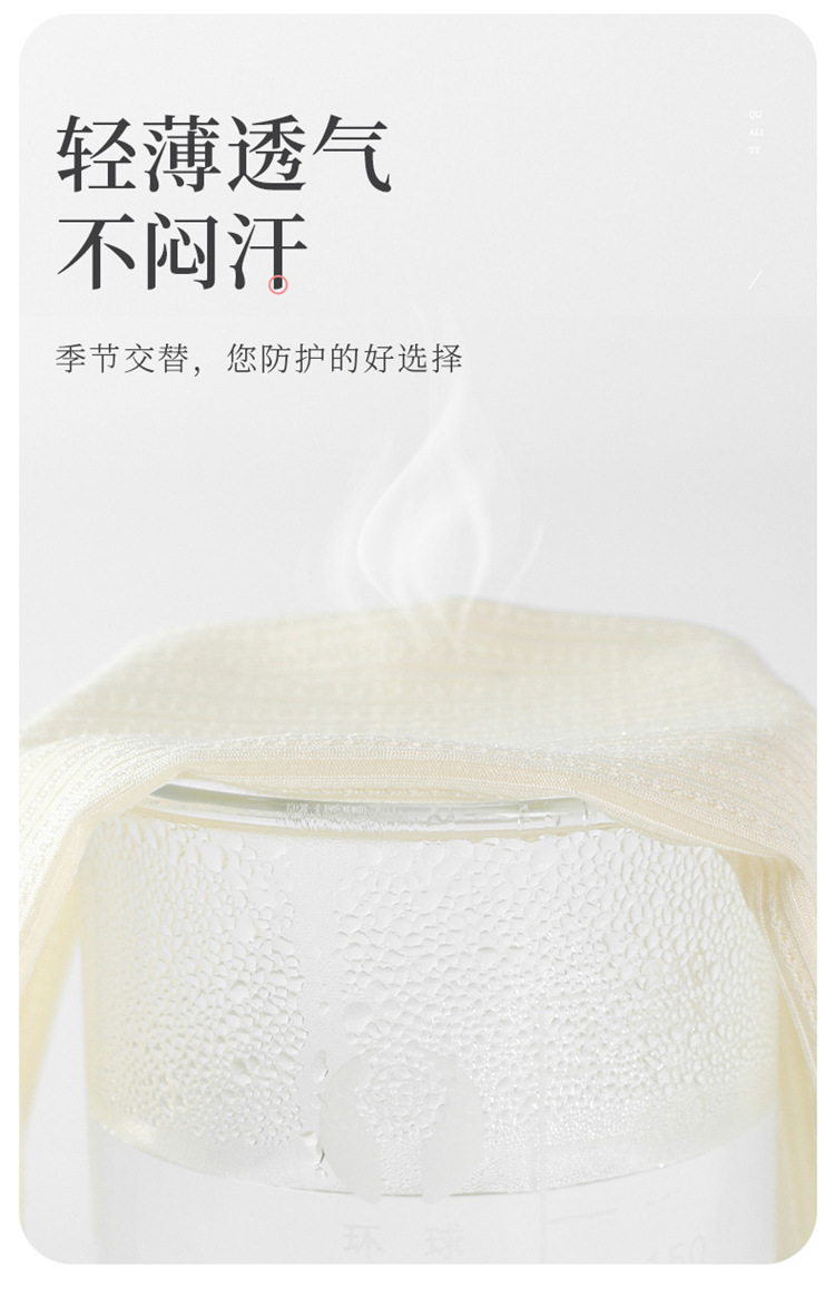 护脚踝-(1)_10.jpg