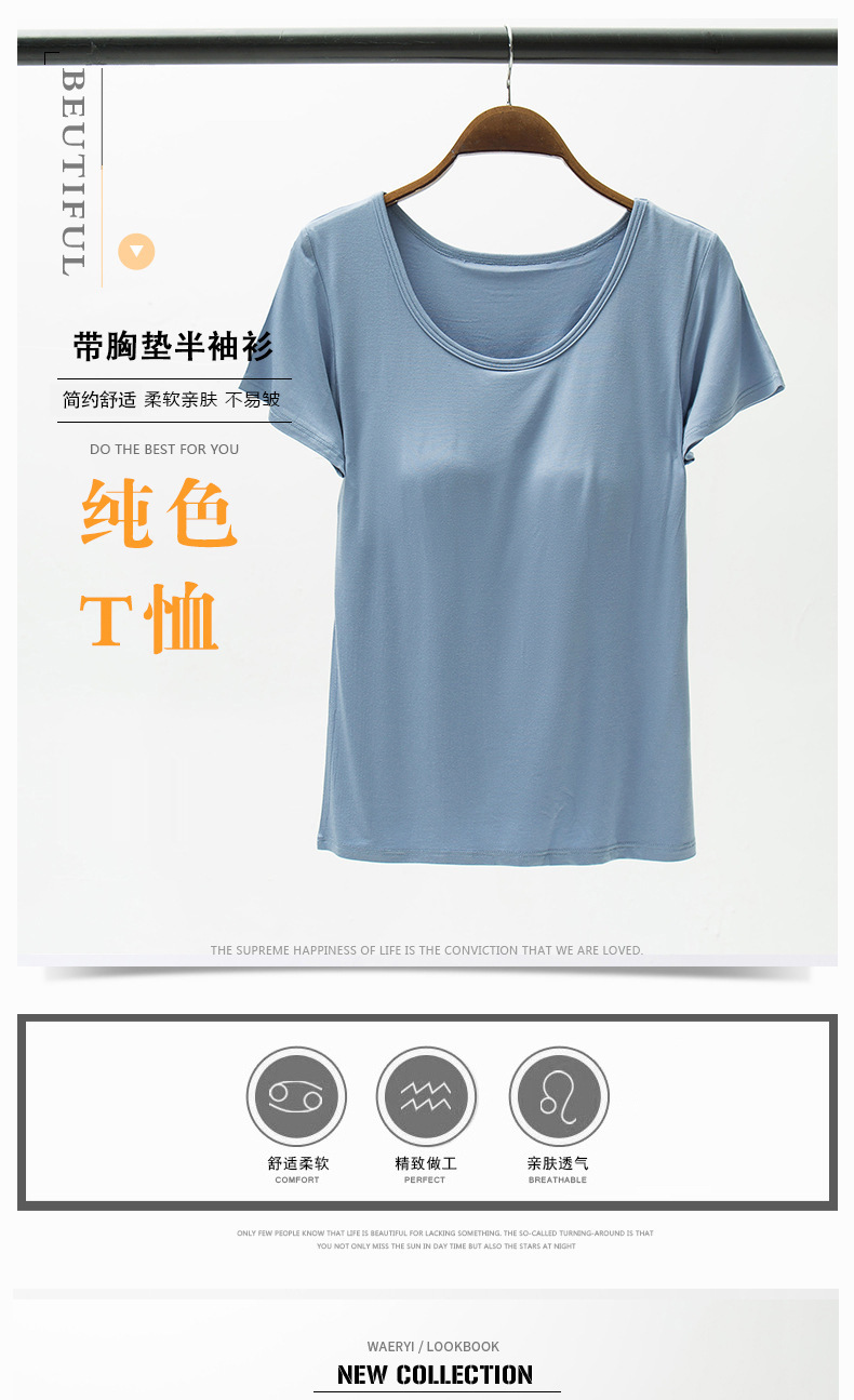 五指短袖 790 (1).jpg