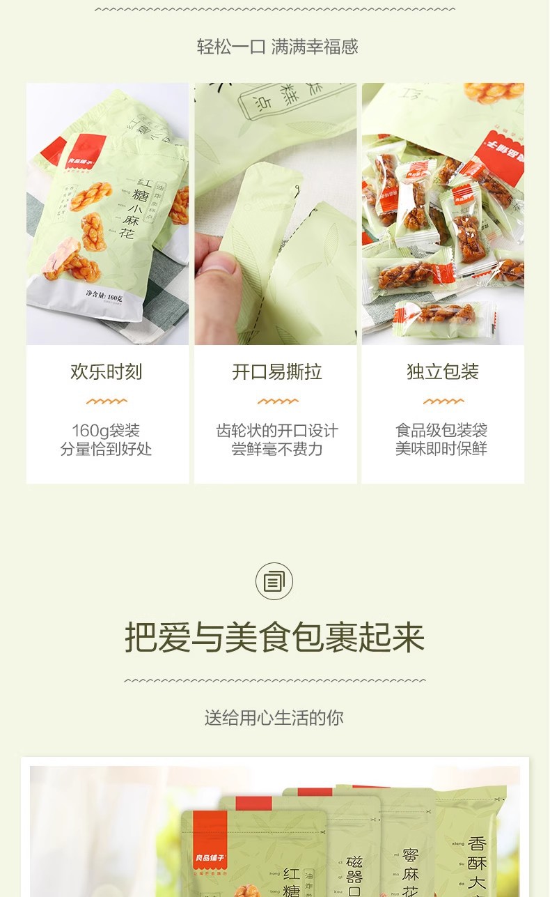 O1CN01PX8Gh61aLOquqQIMo_!!3484