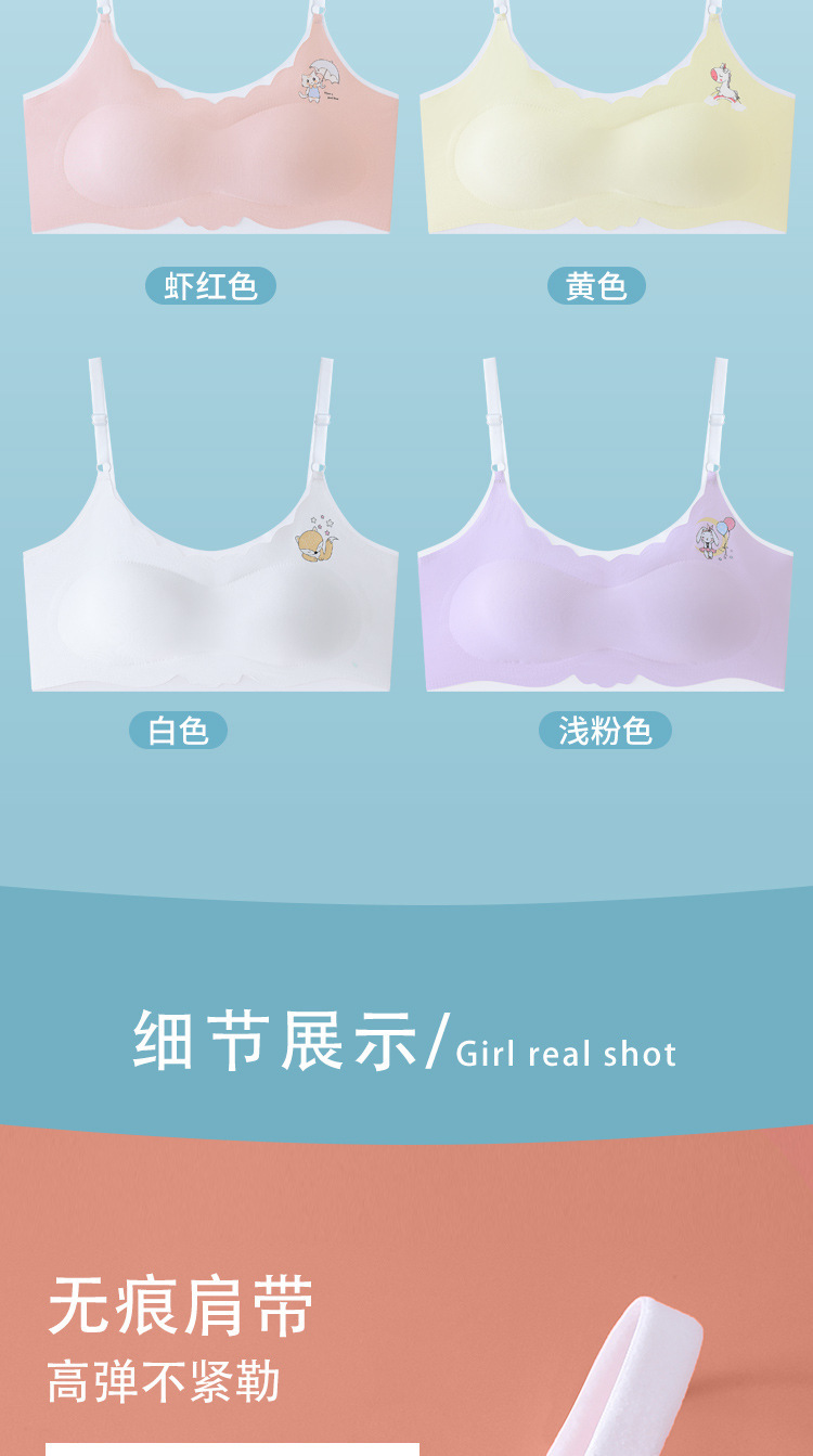 详情-17.jpg