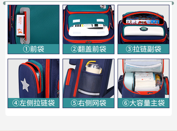 博杰_11.jpg