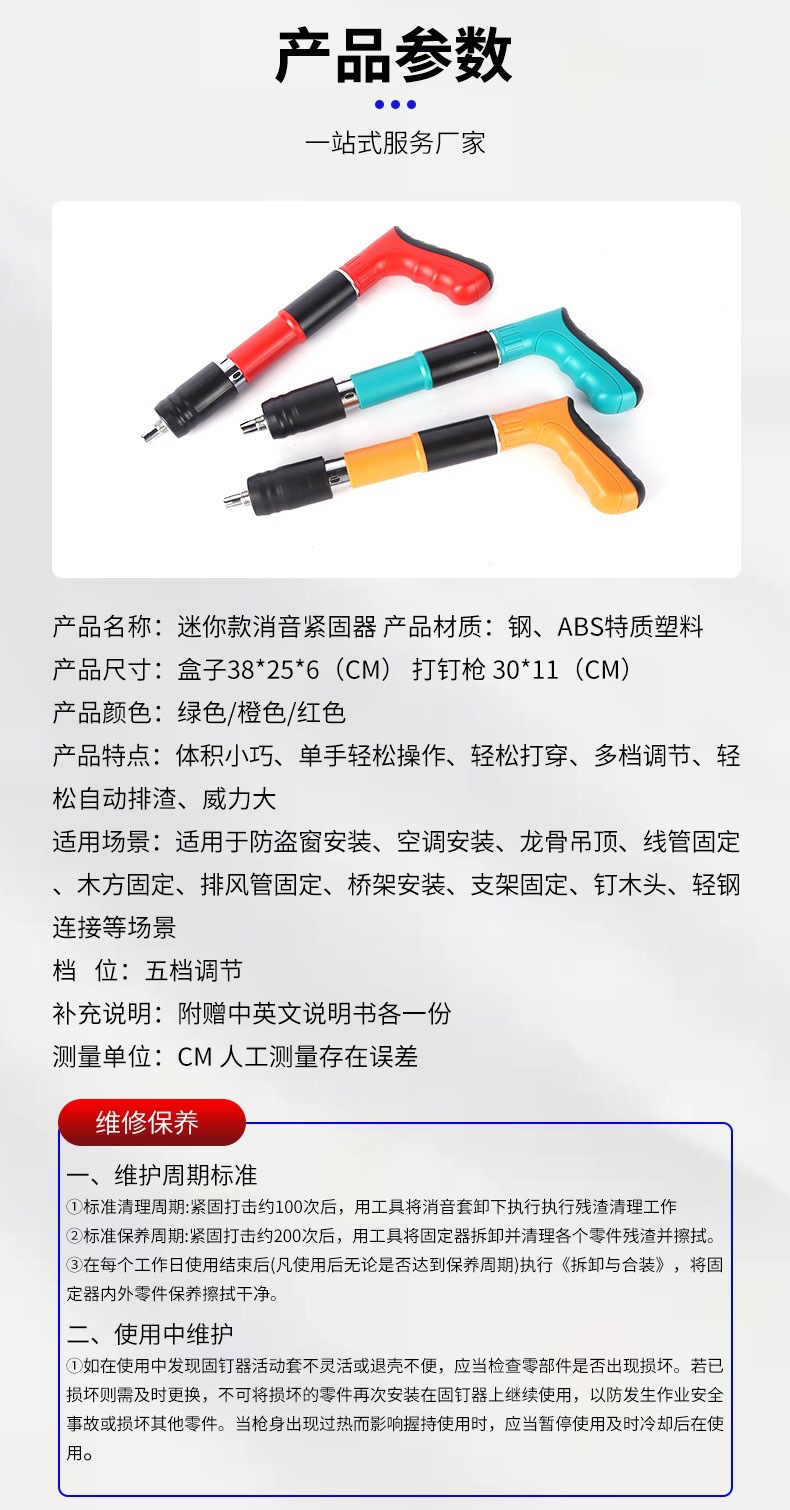 微信图片_20241120112947