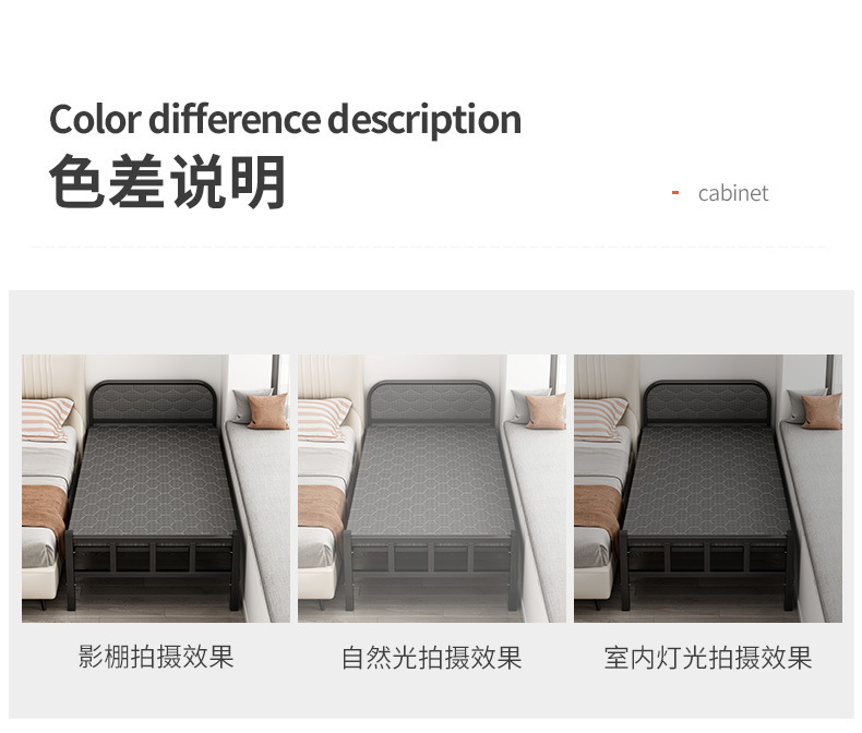 复制_折叠床单人家用简易床加床1.2米午休小床.jpg