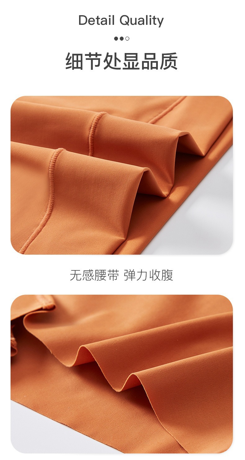 描述图_14.jpg